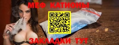 винт Абинск