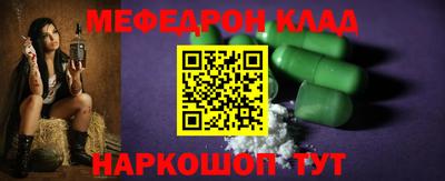 гашиш Азнакаево