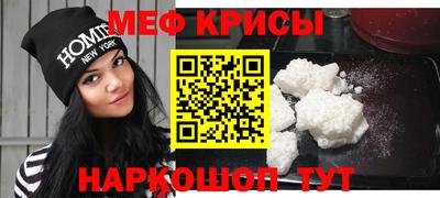 винт Абинск