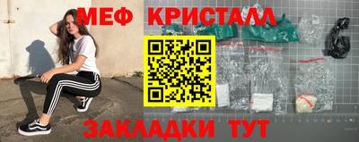 винт Абинск