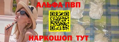 гашиш Азнакаево