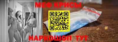 гашиш Азнакаево