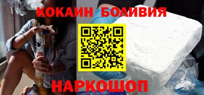 мескалин Абакан
