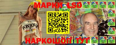 винт Абинск