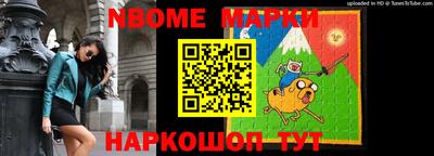 гашиш Азнакаево
