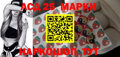 винт Абинск