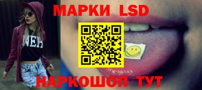 винт Абинск