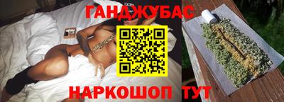 винт Абинск