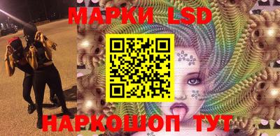 винт Абинск