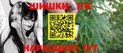 гашиш Азнакаево