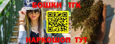 гашиш Азнакаево