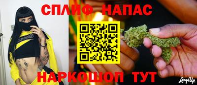 винт Абинск