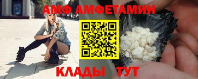 гашиш Азнакаево