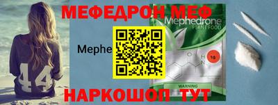гашиш Азнакаево