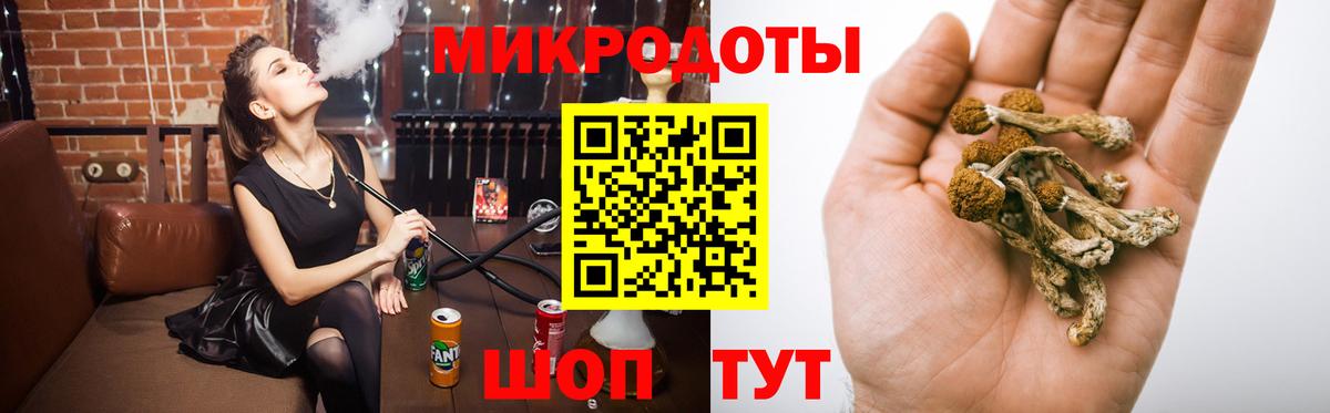 Меф МЯУ МЯУ   Марихуана  Анжеро-Судженск  Бошки Шишки  ГАШ  Вход с VPN 